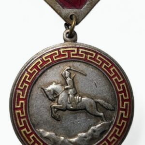 Mongolia Medal for Meritorious Service in Battle / Combat #18775