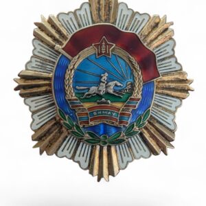 Mongolia, työn punalipun kunniamerkki #4379