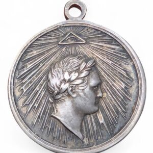 Russia Silver 1814 Capture of Paris Medal
