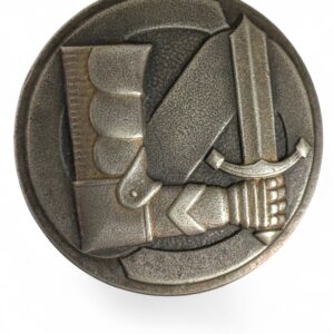 Finland Civil Guard Proficiency Badge 1st Class #40367