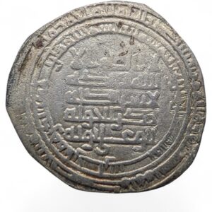 Samanidit, Nasr II ibn Ahmad 914-934 Dirham