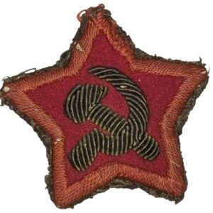 Soviet Union Cloth Badge