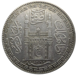 Intia, Hyderabad 1 Rupee 1943