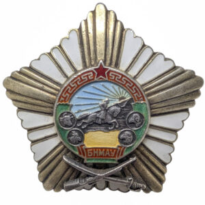 Mongolia, taisteluansioiden ritarikunnan #536
