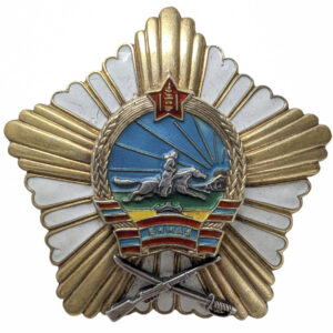 Mongolia, taisteluansioiden ritarikunnan #8479