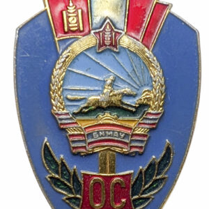 Mongolia, erinomaisen poliisin merkki