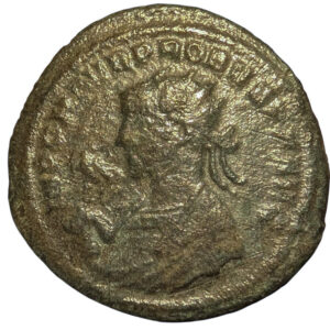 Probus 276-282 AD, Æ Antoninianus, Serdica
