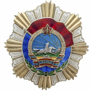 Mongolia, työn punaisen lipun ritarikunnan kunniamerkki #4724