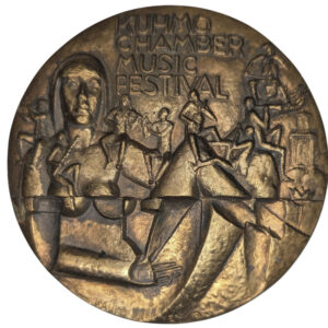 Kauko Räsänen, 1983 Kuhmo Chamber Music Festival Medal