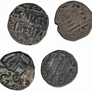 1200-1300 luvulta, Jital 4 kpl
