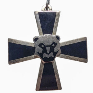 Finland 1941-1944 Maaselkä Cross, 2nd Army Corps