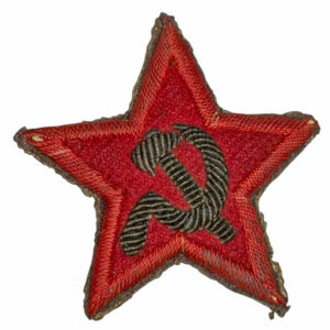 Soviet Union Cloth Badge
