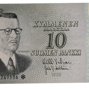 10 Markkaa 1963 Litt. A Tähti T0269506 Val - Vou