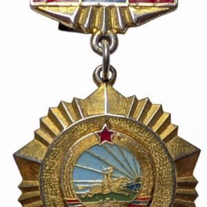 Mongolian tasavallan ansiomerkki #598