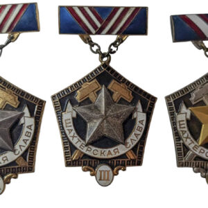 Soviet Union, Order of Miners Glory 3pcs Lot