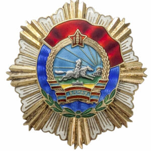 Mongolia, työn punaisen lipun ritarikunnan kunniamerkki #5975
