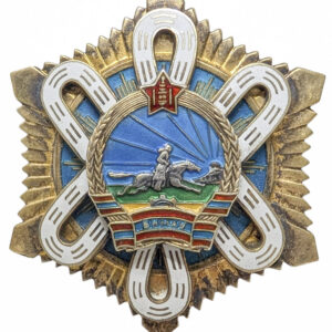 Mongolia, Pohjantähden ritarikunnan #15074