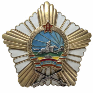 Mongolia, taisteluansioiden ritarikunnan #6957