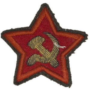 Soviet Union Cloth Badge