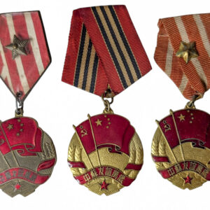 Sino-Soviet Friendship Medals