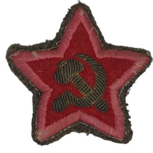 Soviet Union Cloth Badge