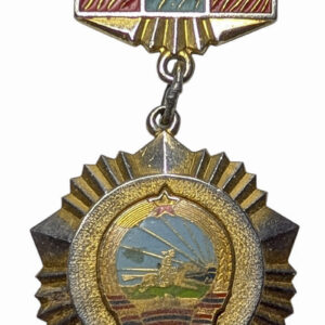 Mongolian tasavallan ansiomerkki #0326
