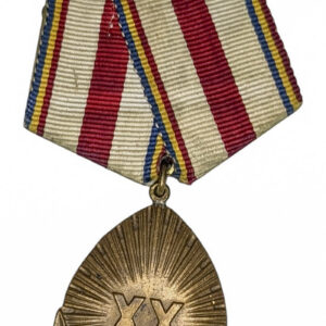 Romania, 20v juhlamitali 1944-1964