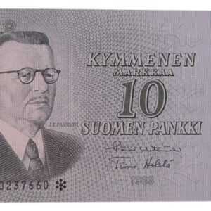 Finland 1963 10 Markkaa Litt. A Star/Replacement T0237660 Het – Heä