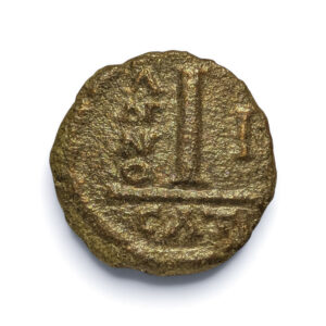 Maurikios 582-602 jKr., Catania, Æ Decanummus