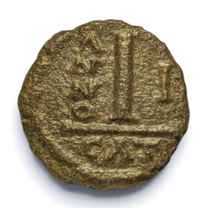 Maurice Tiberius 582-602 AD., Catania, Æ Decanummus