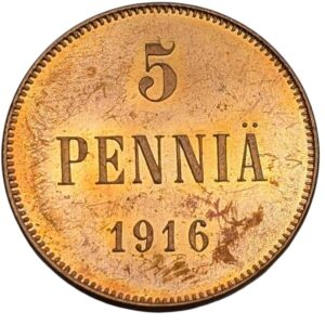 Finland 1916 5 Pennia PROOFLIKE